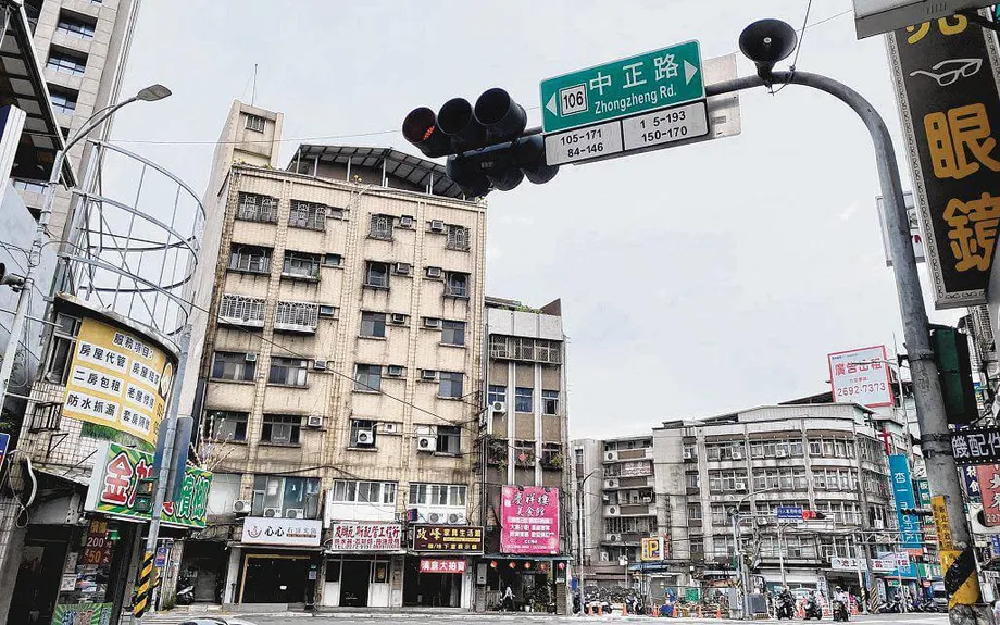 O debate sobre a mudança de nomes de ruas em Taiwan: justiça de transição ou distração política?