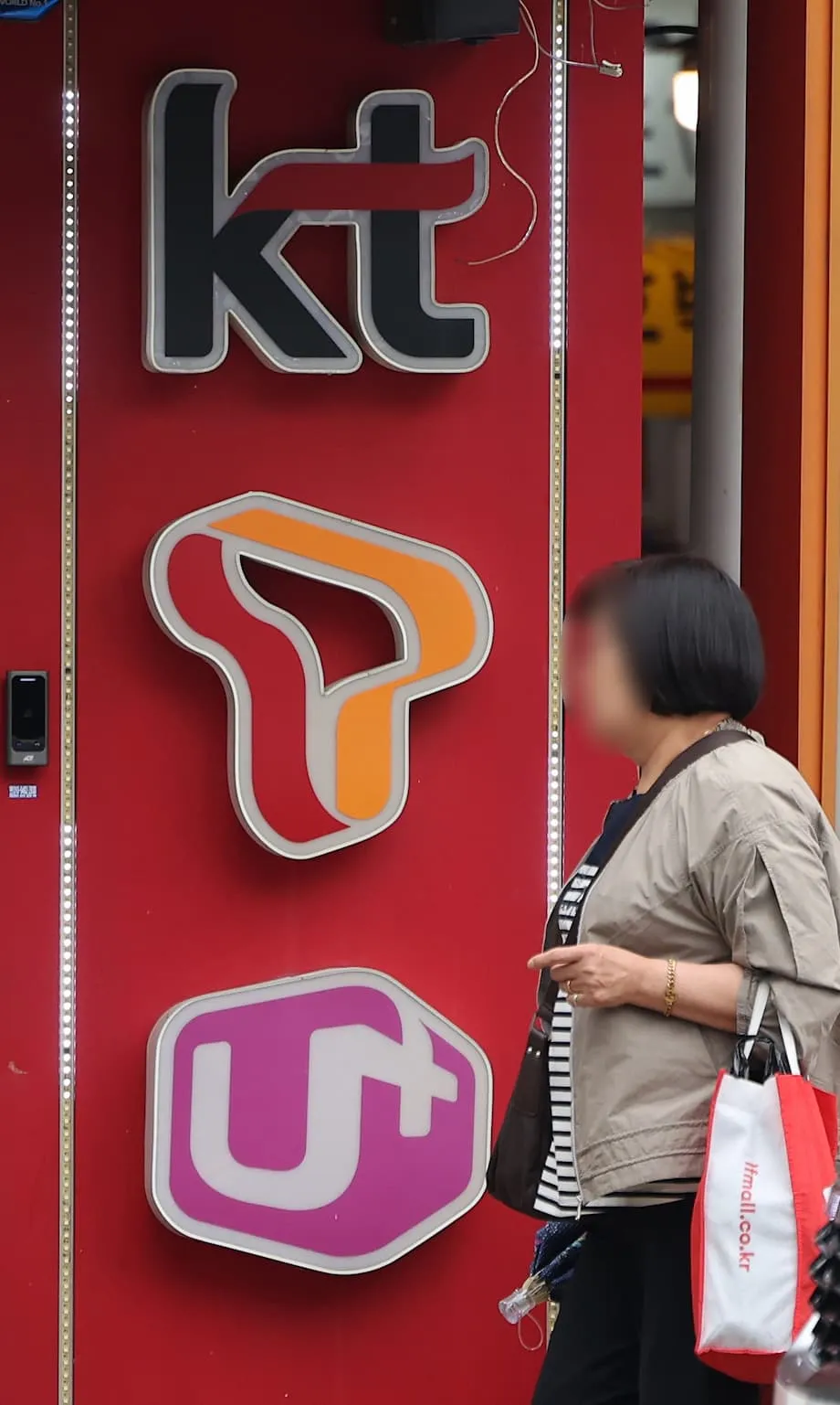 Coreia do Sul revoga lei de subsídios para celulares: o que muda nos preços dos smartphones, para os consumidores e para o mercado de telecomunicações