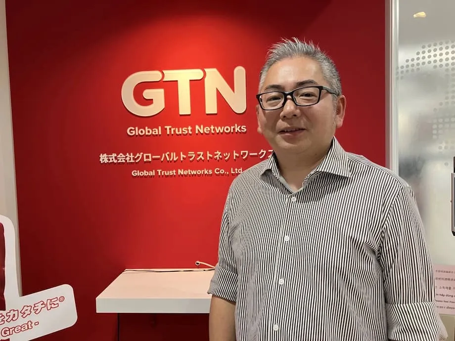 A aposta arriscada da GTN: como uma empresa mudou o aluguel de imóveis para estrangeiros no Japão