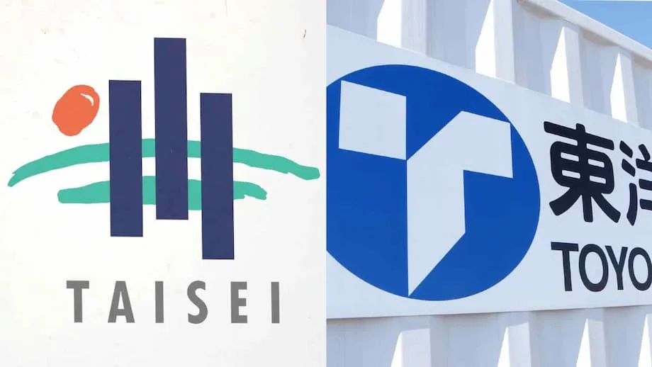 Taisei vai adquirir a Toyo Construction em um acordo de US$ 1,1 bilhão: uma mudança estratégica no setor de construção do Japão