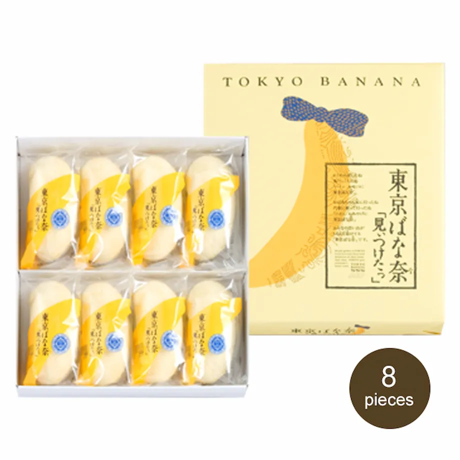 TOKYO BANANA Japanese Sweets