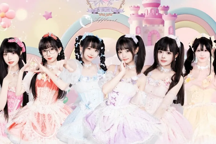 Como a cultura japonesa dos idols impulsionou a explosão de grupos amadores chineses