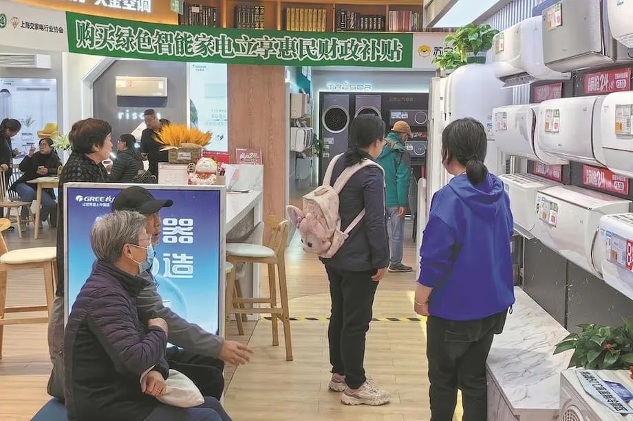 A economia prateada da China: como eletrodomésticos com IA estão transformando a vida dos idosos