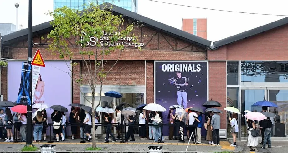 Seongsu-dong: o renascimento urbano de Seul por meio da revitalização de edifícios