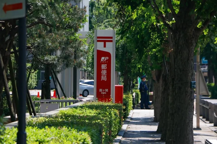 Japan Post e serviços postais globais suspendem envios de encomendas aos EUA diante de amplas mudanças tarifárias