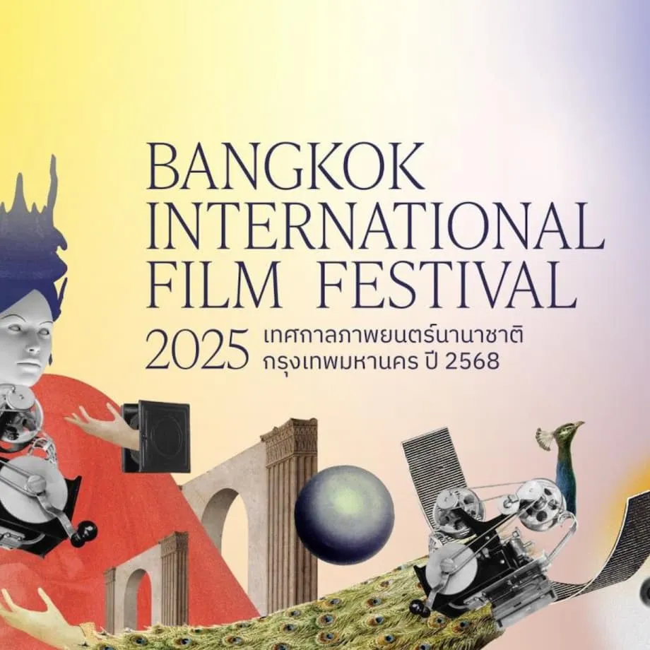 Festival Internacional de Cinema de Bangkok retorna: uma nova era para o cinema tailandês e o Sudeste Asiático
