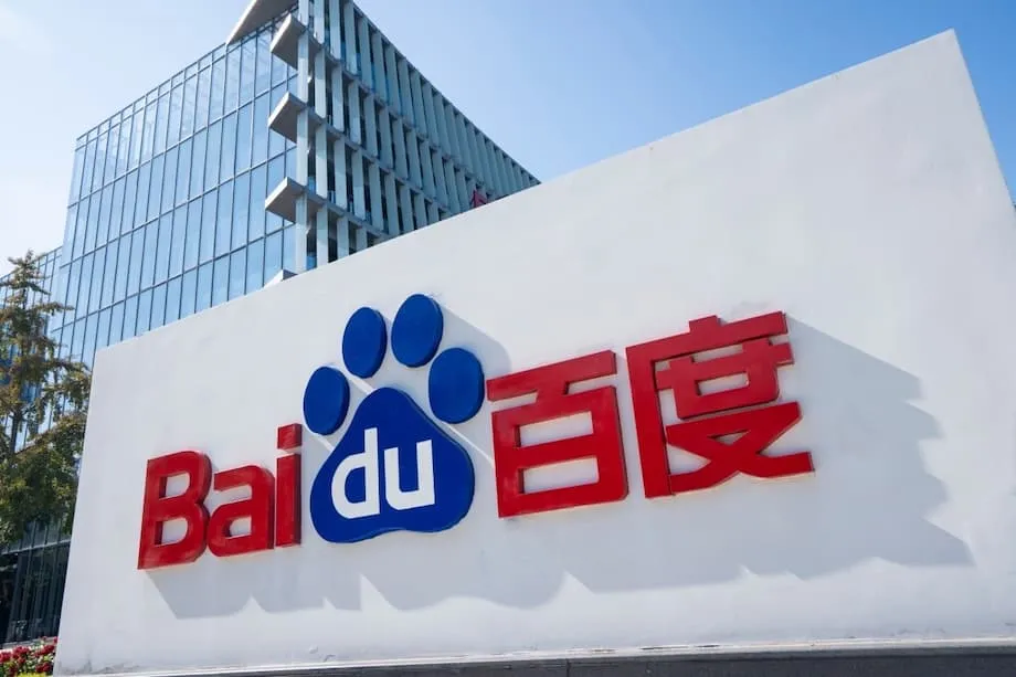 Baidu apresenta Baige 5.0: ambições da China em IA ganham impulso com chips nacionais