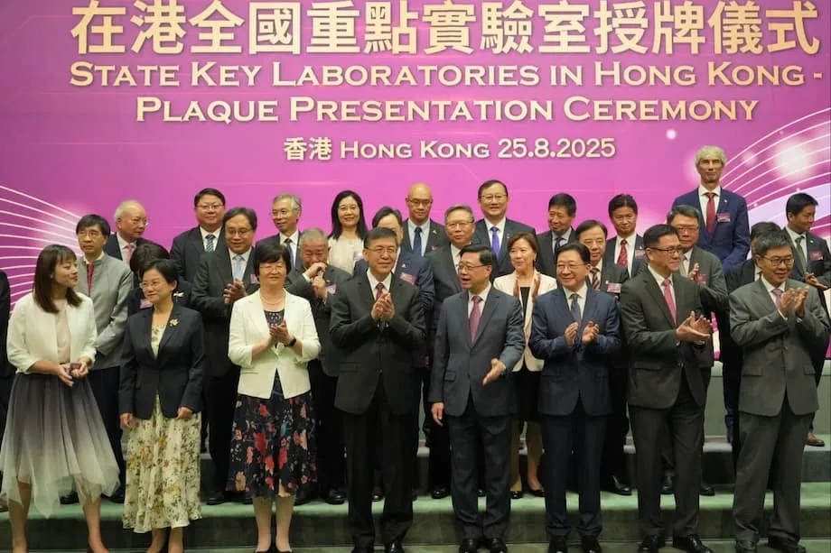 China reorganiza laboratórios estatais de Hong Kong para impulsionar ambições tecnológicas