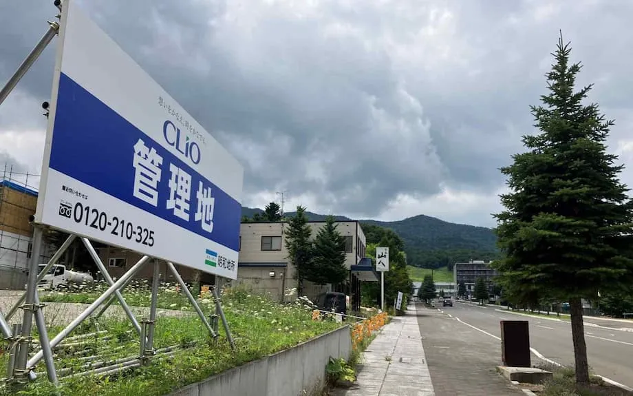 Furano, em Hokkaido: a próxima Niseko? Boom do turismo impulsiona o mercado imobiliário e transforma a comunidade