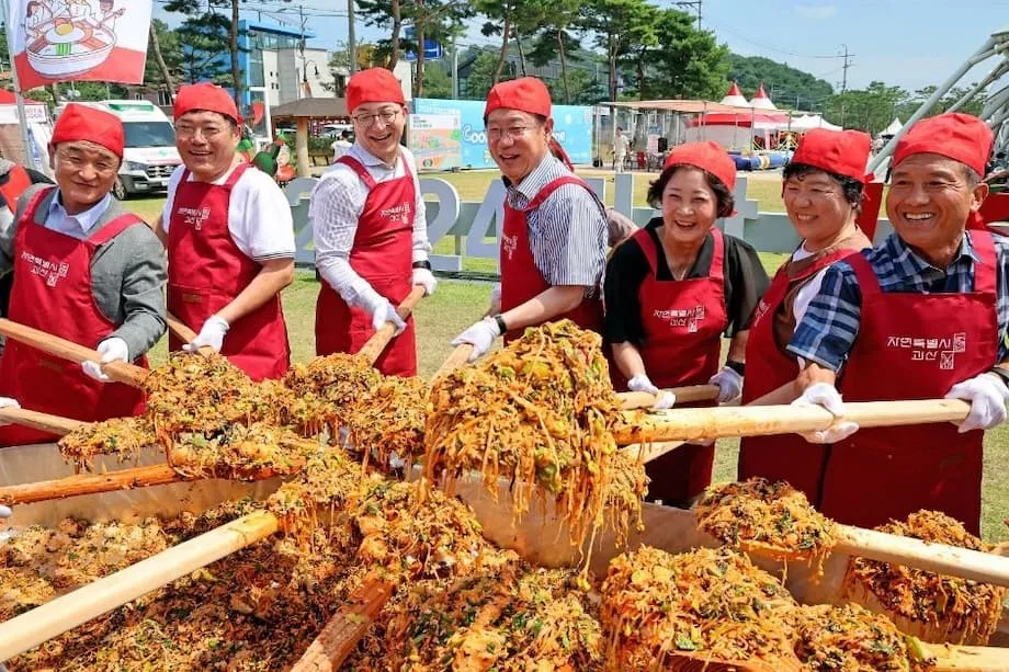 Onde celebrar o outono na Coreia em 2025: festivais, jardins noturnos e sabores da estação