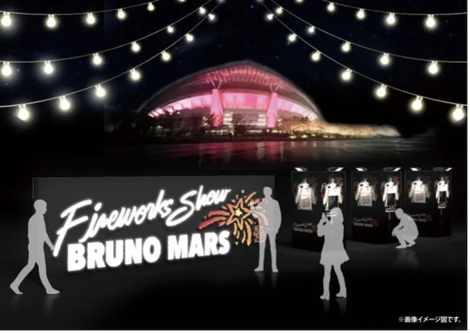 Músicas de Bruno Mars embalam espetáculo de fogos de 60 minutos em Saitama e Osaka neste mês de novembro