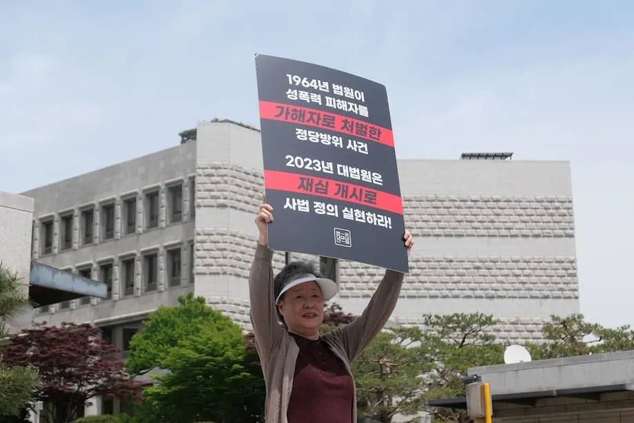 Após 61 anos, tribunal sul-coreano inocenta Choi Mal ja em decisão histórica sobre legítima defesa