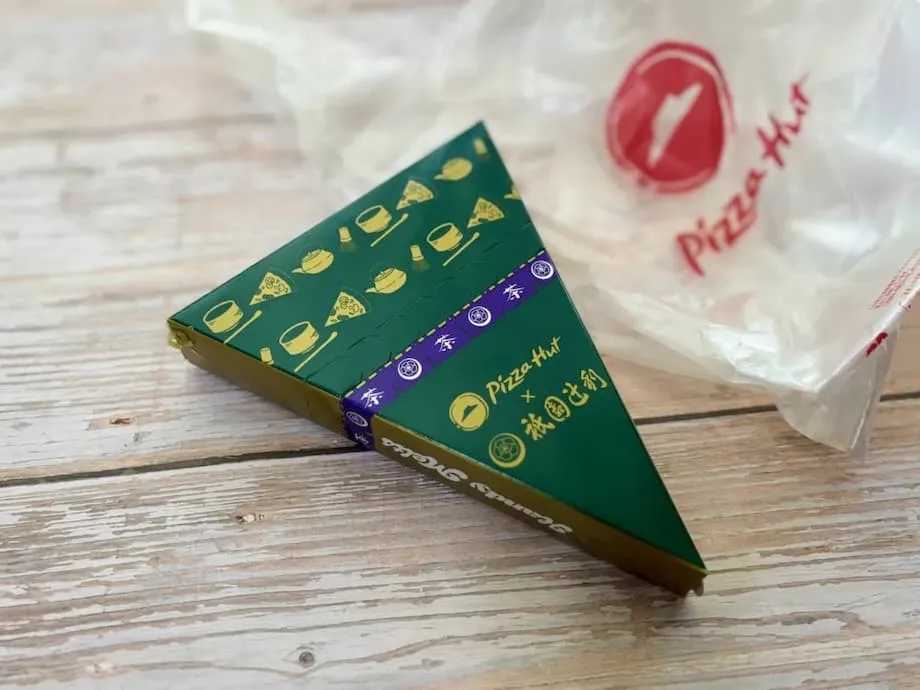Pizza Hut Japan e Gion Tsujiri lançam Handy Melt de matcha para a temporada de tsukimi