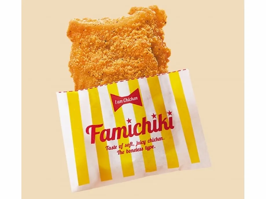 Family Mart lança evento de Famichiki à vontade em várias regiões do Japão
