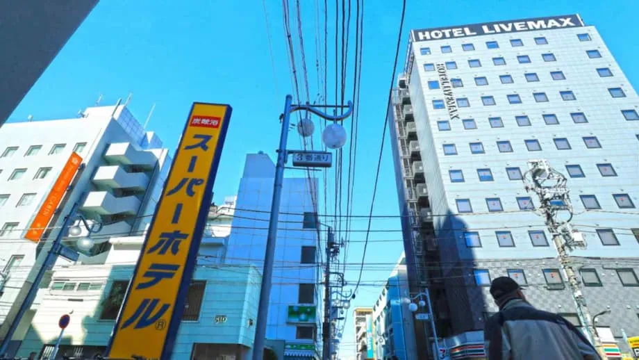 Diárias de hotéis em Tóquio caem em meio à migração da demanda para Osaka