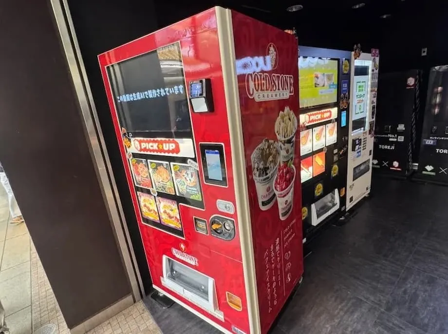 Cold Stone volta a Tóquio em máquina de venda automática na estação Meidaimae