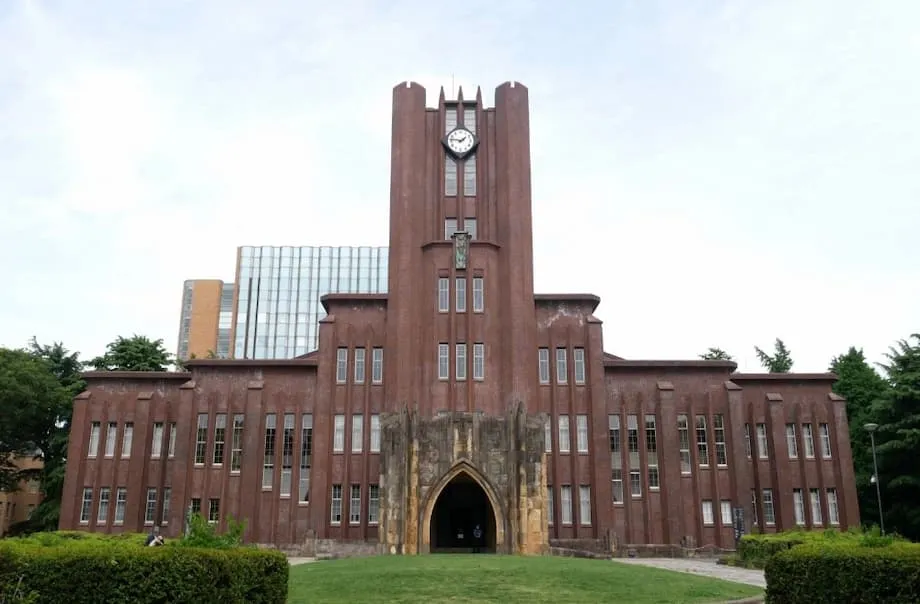 Universidade de Tóquio alcança a melhor posição de sua história, ficando em 26º lugar no ranking mundial da Times Higher Education