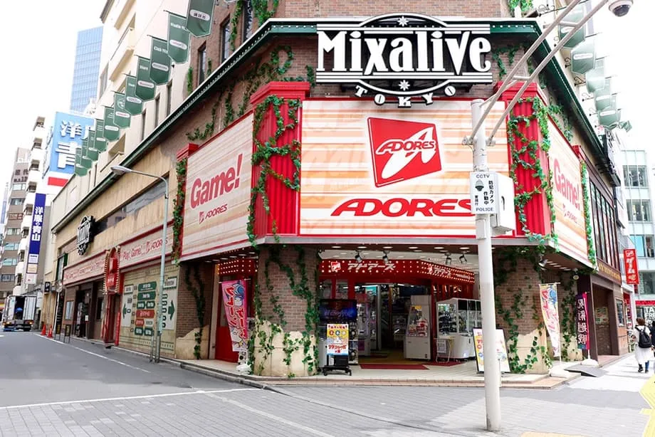 Fliperama icônico de Ikebukuro, Adores Sunshine fechará após 40 anos