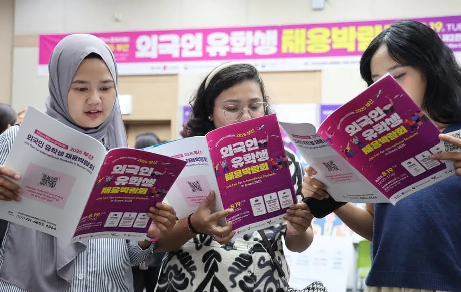 Global Korea Scholarship enfrenta escrutínio por falhas no acompanhamento de ex-bolsistas