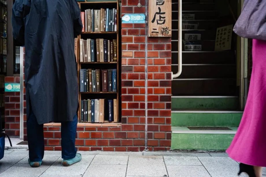 Jimbocho é eleito o bairro mais descolado do mundo em 2025: orgulho, surpresa e o que vem pela frente