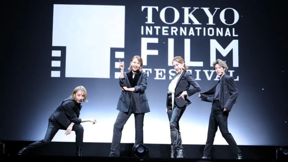 Tokyo International Film Festival 2025: Film…