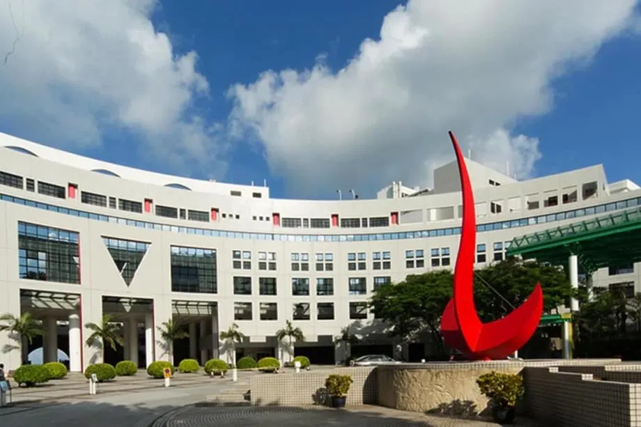 Universidades de Hong Kong atraem mais estudantes do que a Universidade Tsinghua