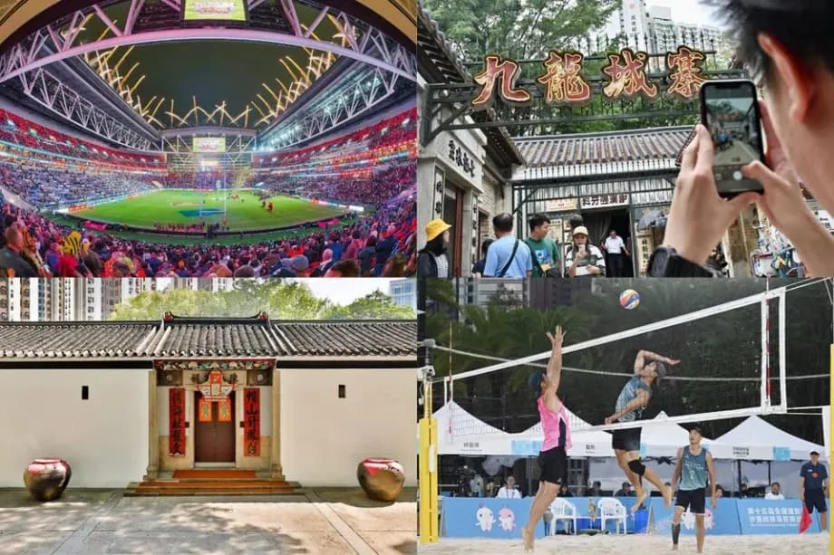 Jogos Nacionais de 2025 devem transformar Hong Kong em uma cidade de esporte e cultura