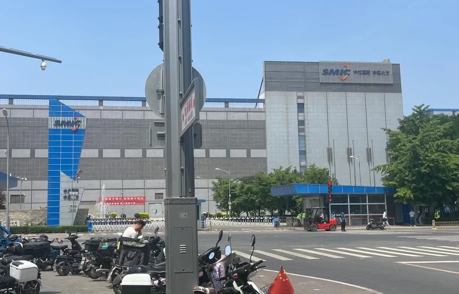 Setores exportadores da Coreia enfrentam concorrência crescente da China