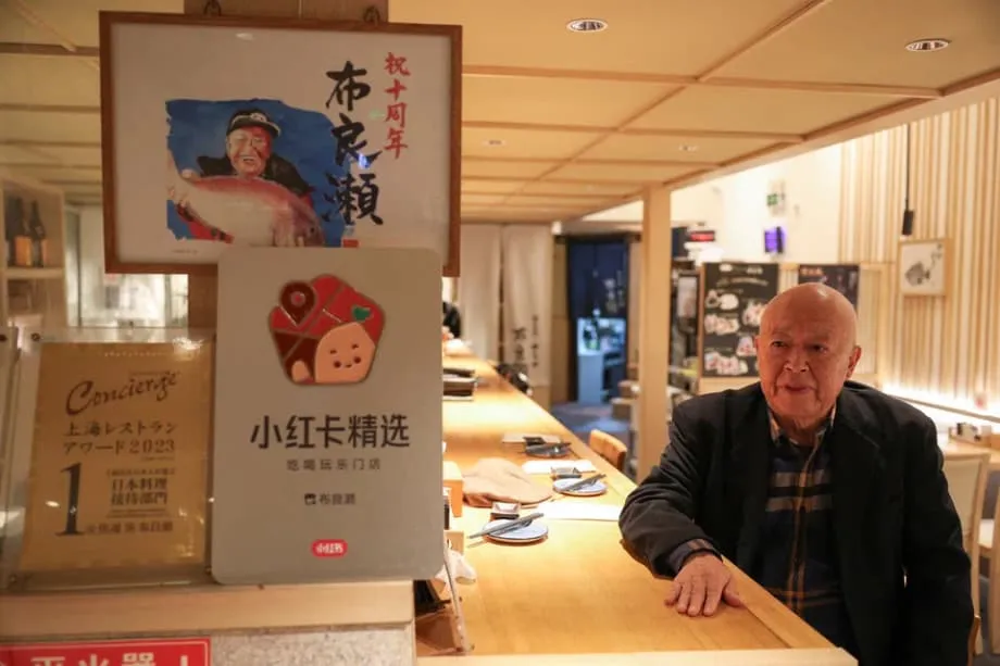 Racha diplomática sobre Taiwan pressiona restaurantes japoneses na China