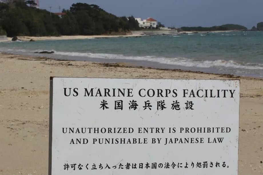 Declarações da China na ONU sobre Okinawa criticam militarização, não soberania