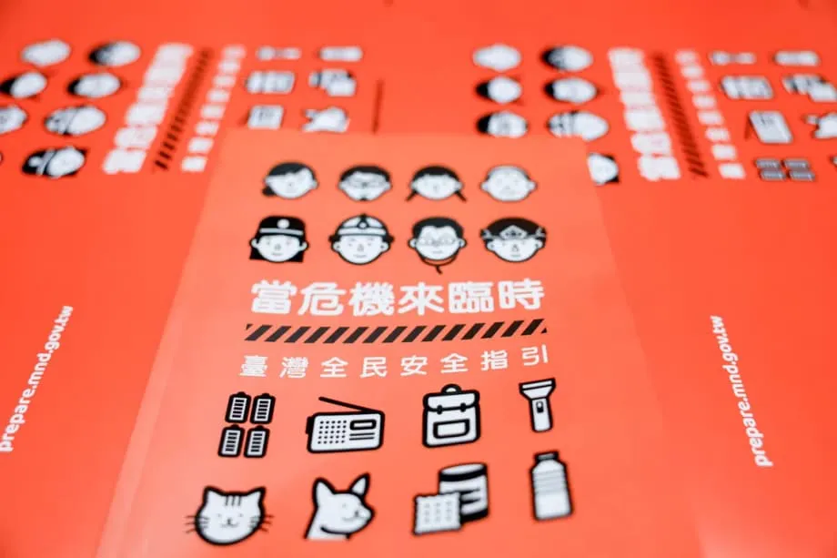 Taiwan começa a enviar manual de defesa civil a todas as residências em meio ao aumento das tensões