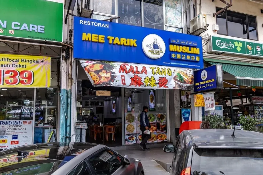 Por que a Malásia supera a Indonésia como plataforma de lançamento para empreendedores muçulmanos do setor de alimentos da China