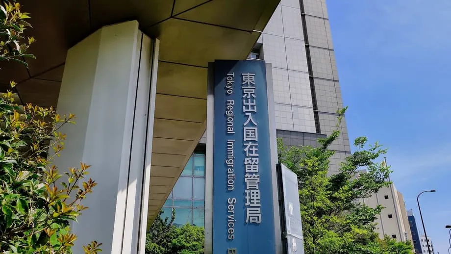 Japão implementará autorização digital de viagem JESTA para visitantes isentos de visto até 2028