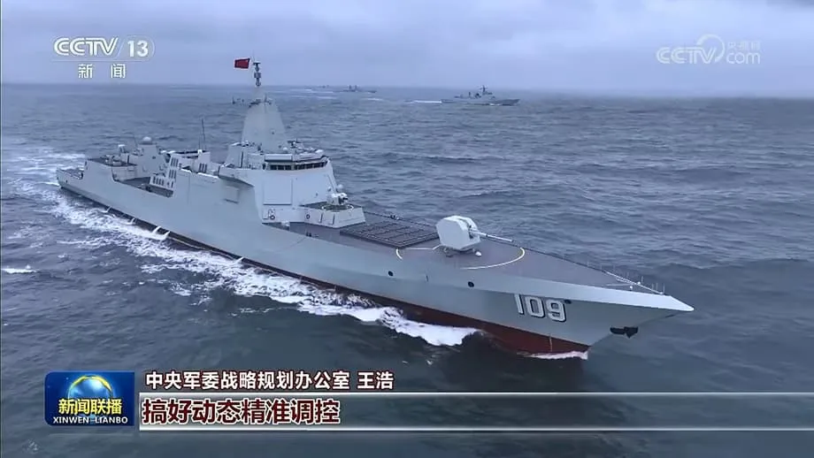 Marinha chinesa com 435 navios até 2030 ameaça superar a supremacia marítima dos EUA