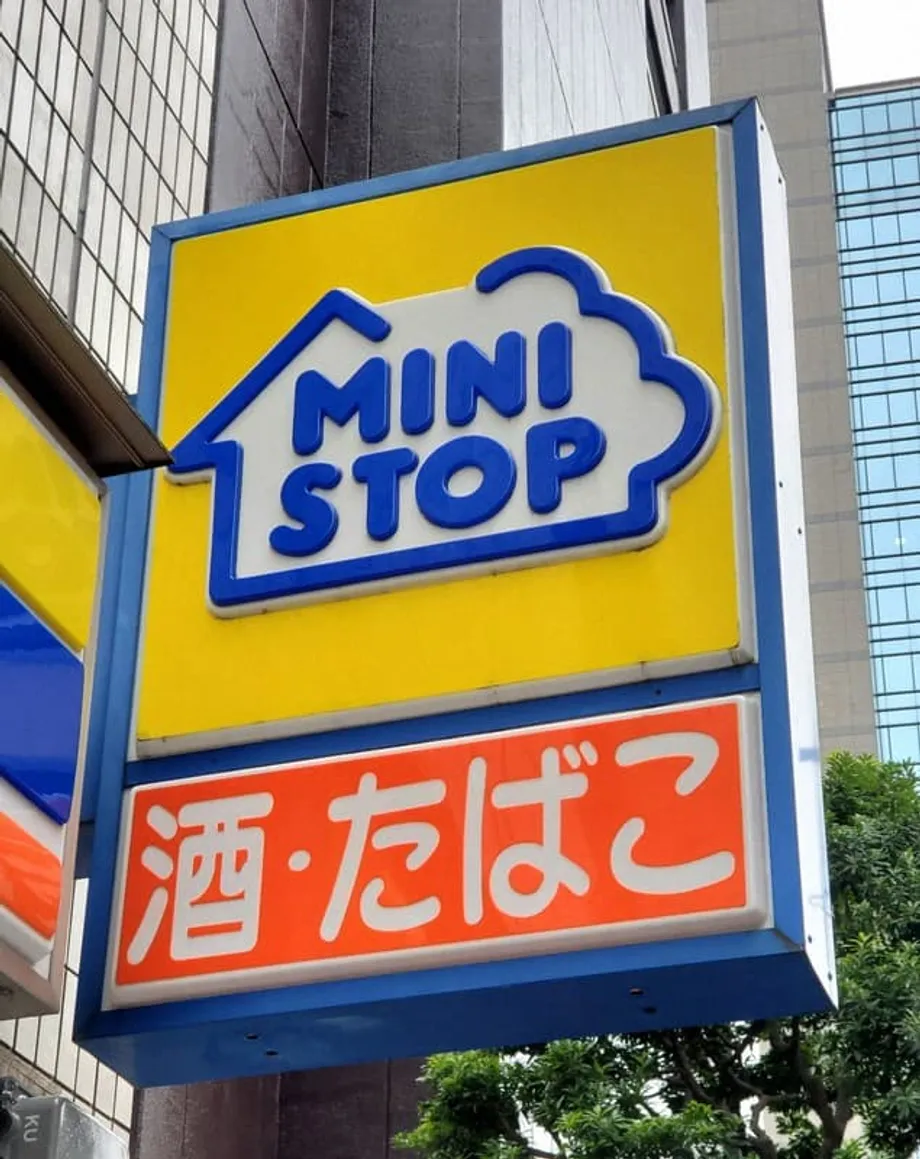 Escândalo de etiquetas de validade na Ministop expõe fragilidades nas franquias de lojas de conveniência do Japão
