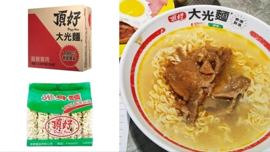 Hong Kong se despede do macarrão instantâneo Ding How após 57 anos