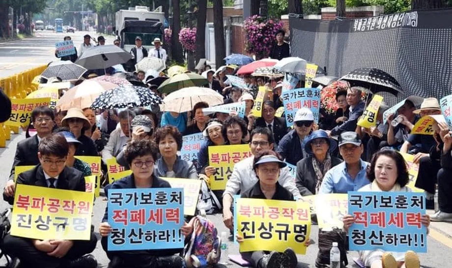 Agentes secretos da Coreia do Sul: a história não contada dos operativos enviados clandestinamente à Coreia do Norte