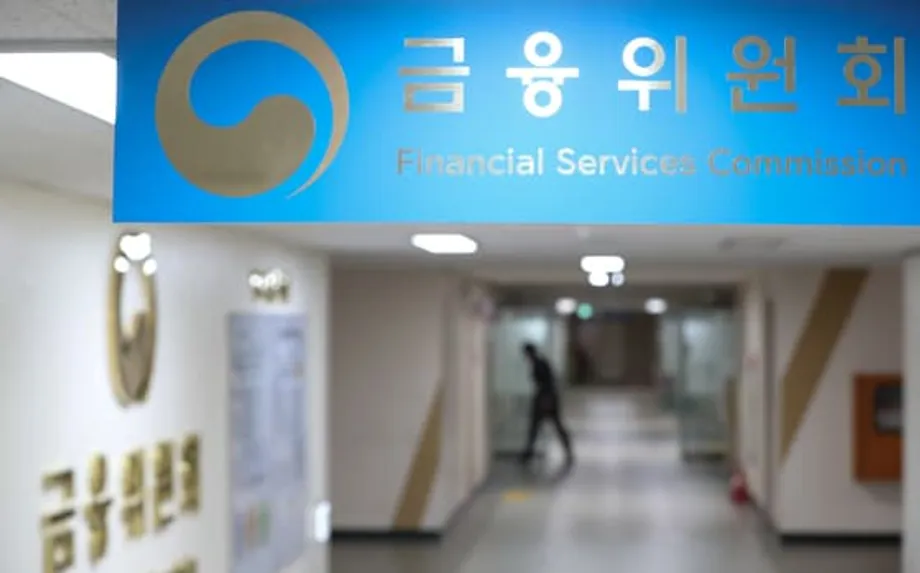 Coreia do Sul recupera mais de 72% dos recursos usados no resgate durante a crise de 1997, após décadas de resiliência econômica