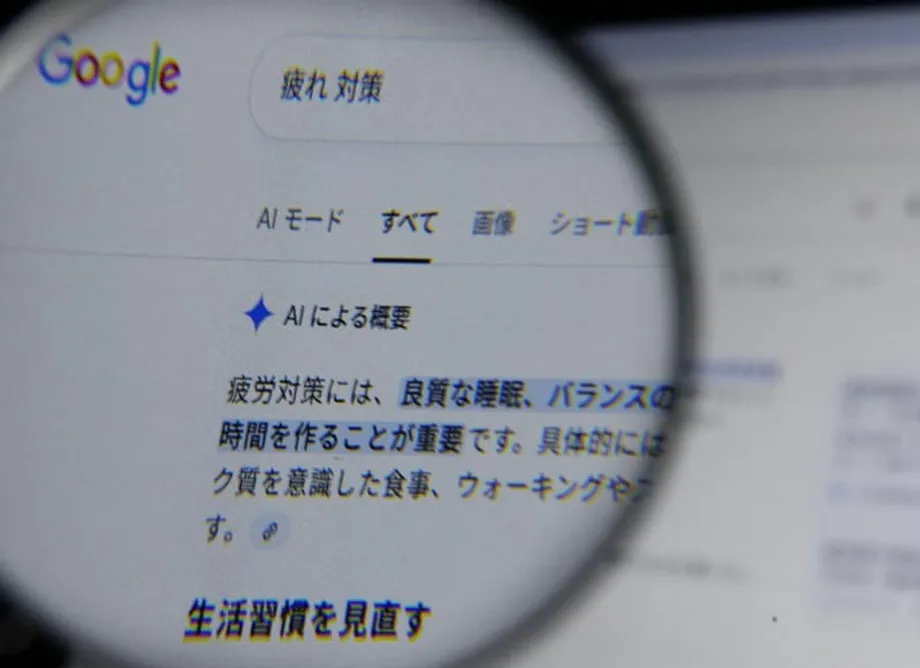 Três em cada quatro estudantes do ensino médio no Japão já usam IA como assistente de estudos, revela pesquisa
