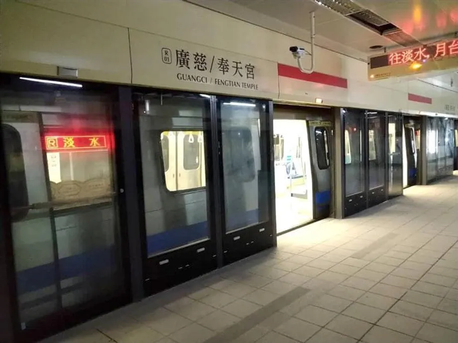 Extensão da Linha Vermelha do metrô de Taipei será inaugurada no fim de junho após quase uma década de obras
