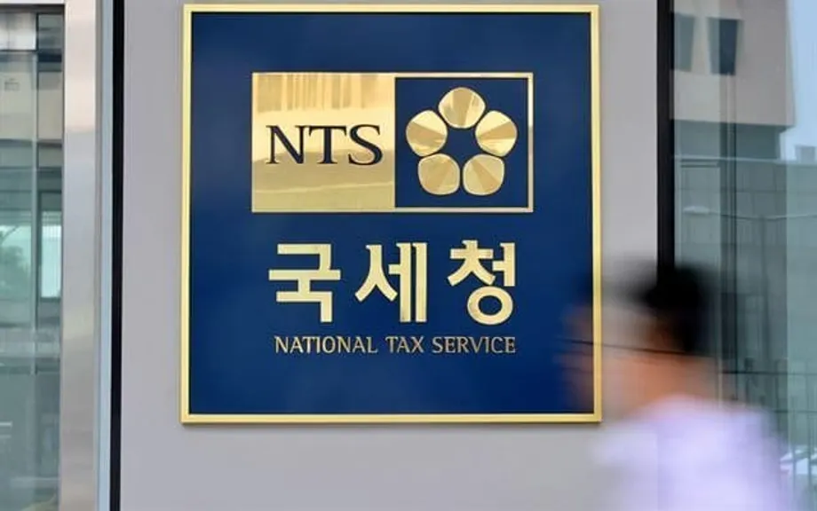 Coreia do Sul inicia pioneiro período de declaração do imposto mínimo global e inaugura nova era na tributação corporativa