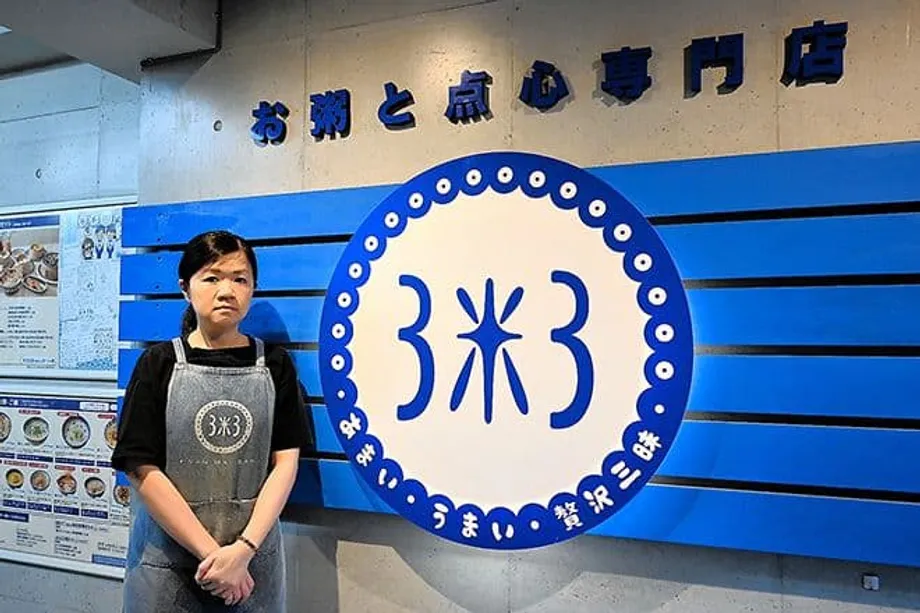 Japão endurece regras para vistos de negócios, pedidos despencam e bairros enfrentam perdas