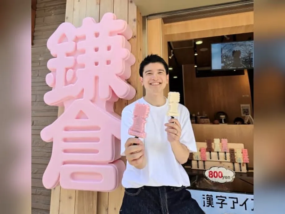 Kanji Ice Cream: a sobremesa que não derrete e transforma caracteres japoneses em sensação turística