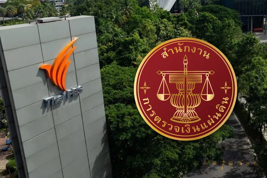 Thai PBS challenges audit disclosure as reports seek 85.22 million baht in repayments