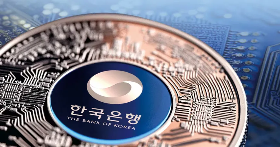 Bank of Korea Chooses CBDC Over Stablecoins for 2027 Government Bond Tokenization Pilot