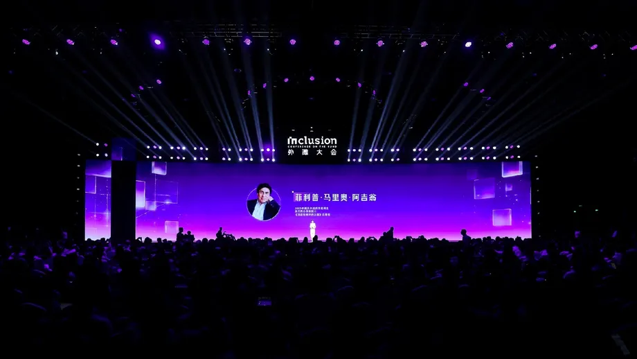 China's Sugon 8000 Puts 100,000 AI Cards to Work on Brain, Universe and Weather Simulations