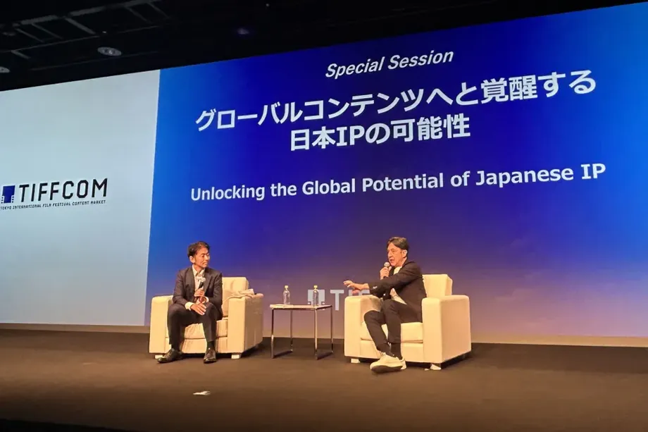 Amazon MGM to Double Japanese Originals Investment as Creators Seek Global Audiences and More Rights