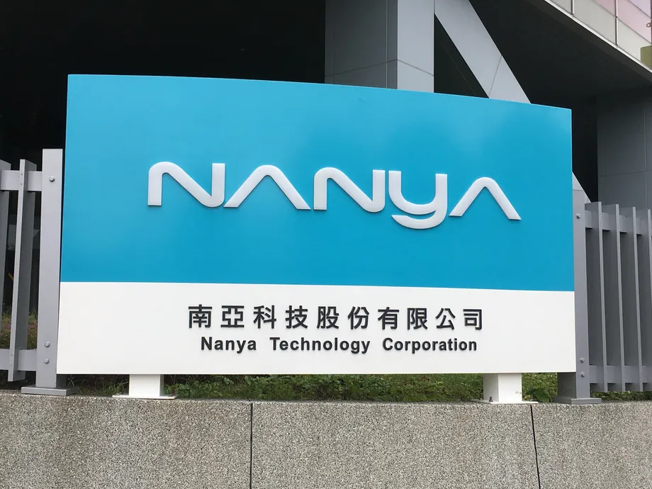 Nanya Gets NT$570 Price Target as DRAM Price Surge Drives Record Profit
