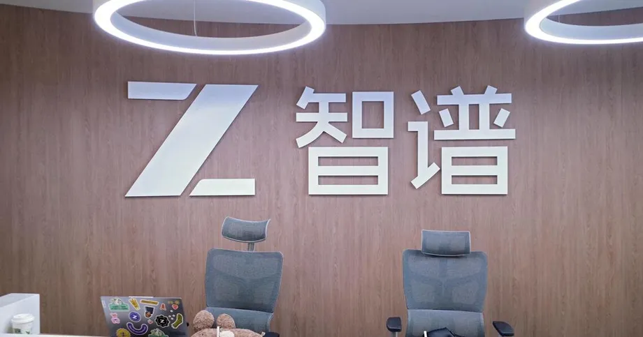 China's GLM-5.3 Completes Simulated Cyberattacks as Tests Expose Safety Gaps