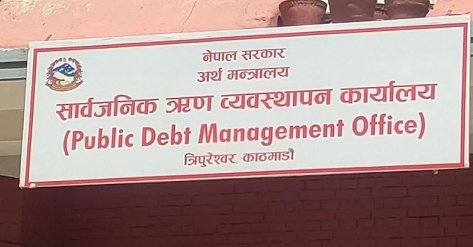 Nepal's Public Debt Passes Rs 3 Trillion as Repayments Outpace Capital Spending